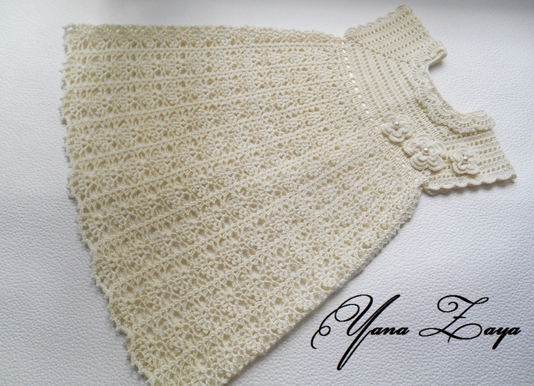 Крестильный комплект