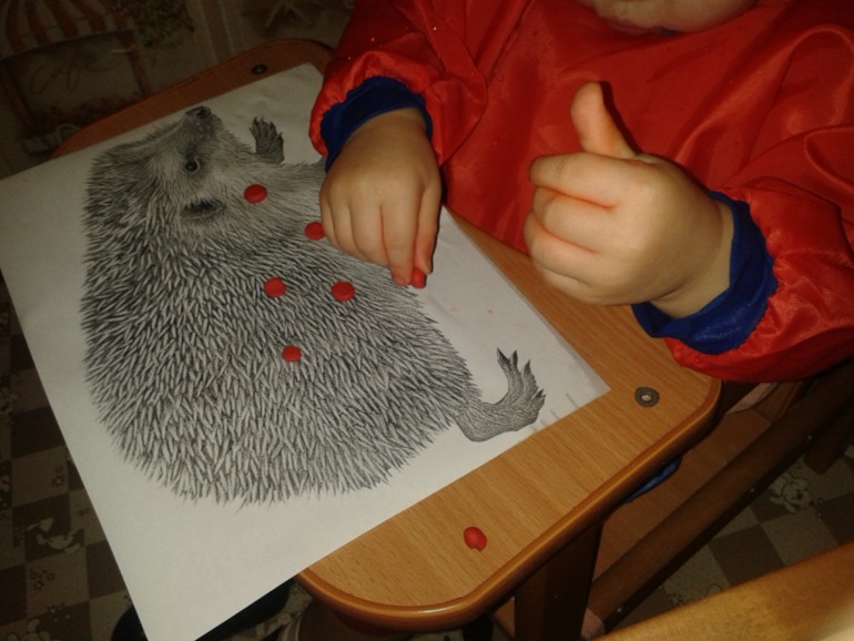 ТН ЦВЕТА День первый КРАСНЫЙ