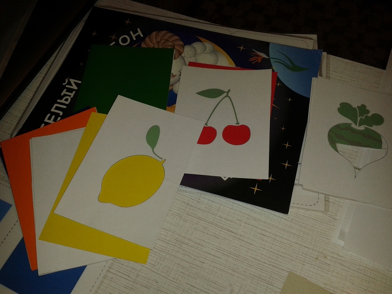 ТН ЦВЕТА День Обобщающий