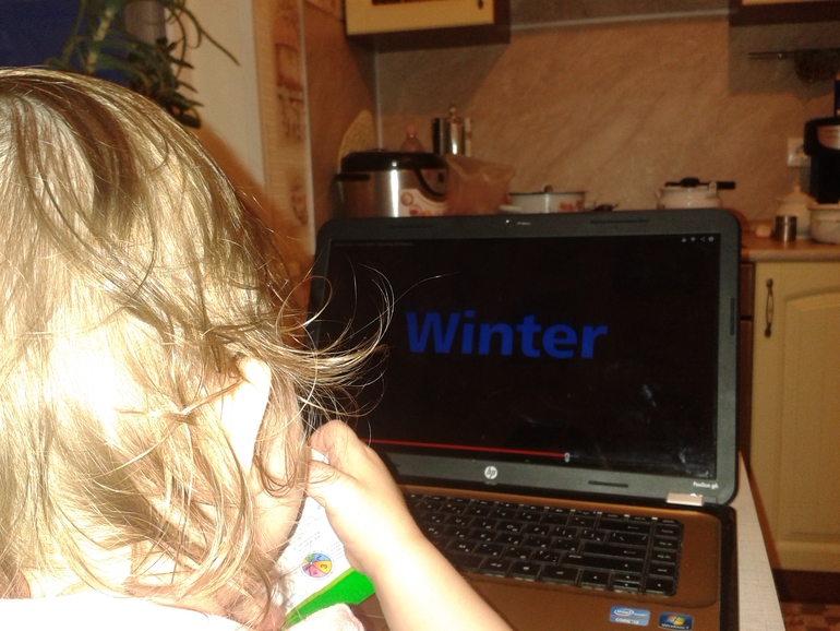 ТН Встречаем зиму День Первый