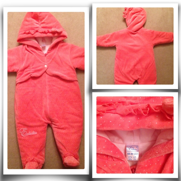 Комбенизон весенний. 62-68 см на 2-6 месяцев.