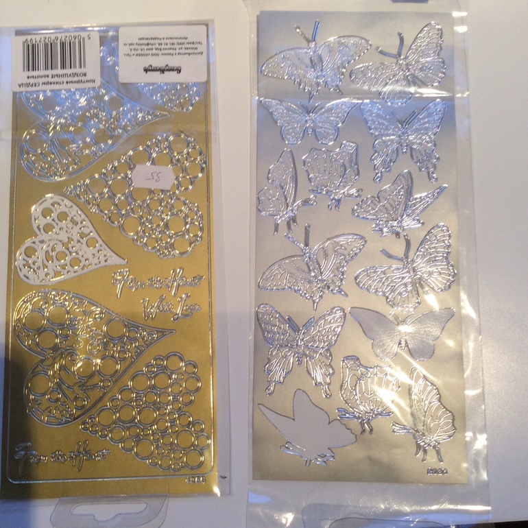 Большая скрапРАСПРОДАЖА