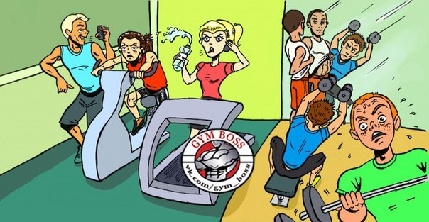 Про категории людей в спортивном зале или то как я ловлю лулзы :) (Автор - muscleinvasion)
