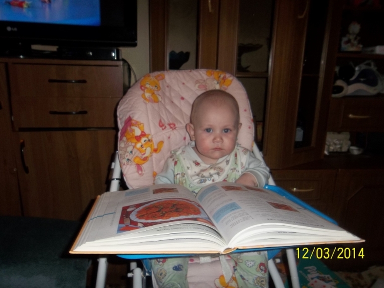 письмо от вашего малыша.и наши фото