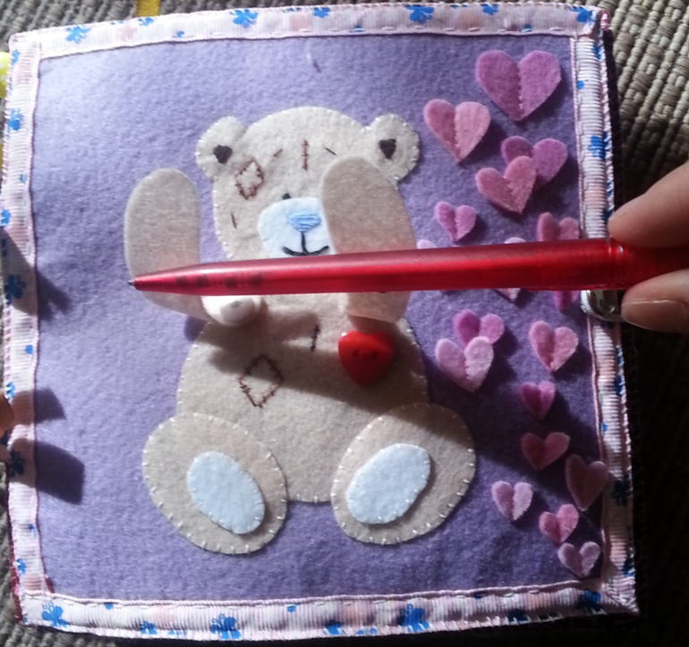 Добрый день!