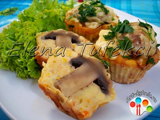 Кексы из кабачков с грибами