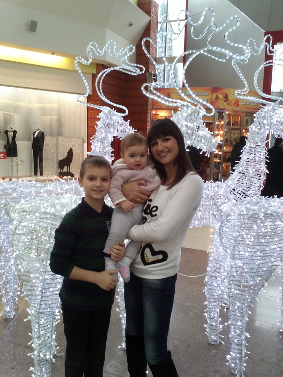 Прогулочка