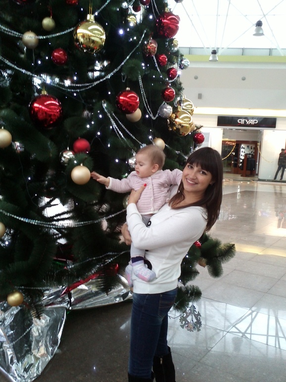 Прогулочка