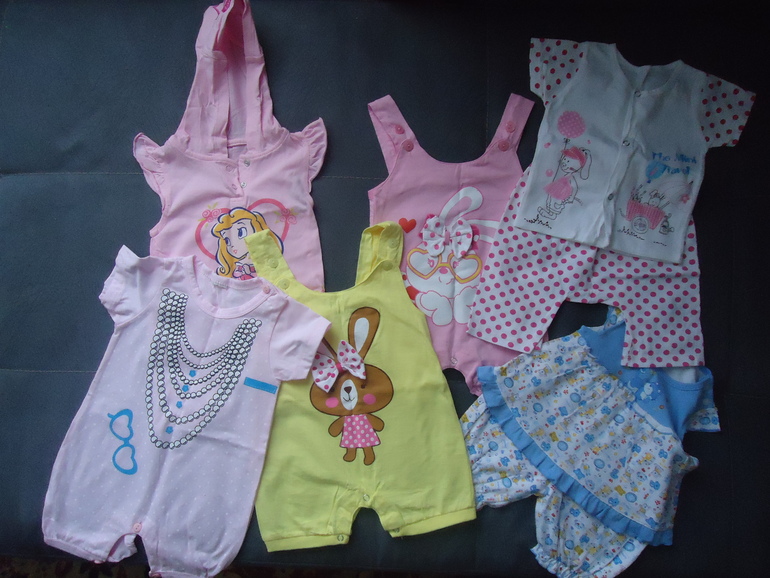 Наше приданное!