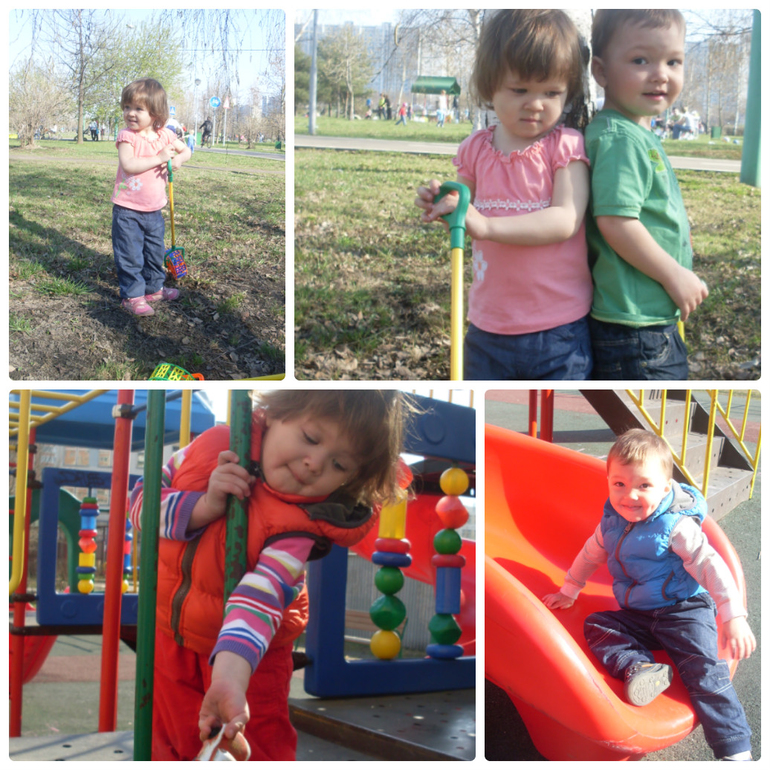 Погуляшки, развивашки и прочее...