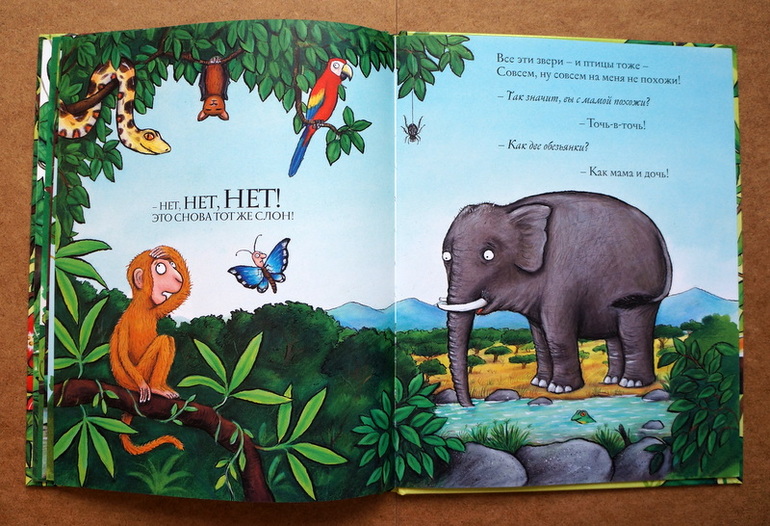 Любимые книги годовасика , часть 1 :)