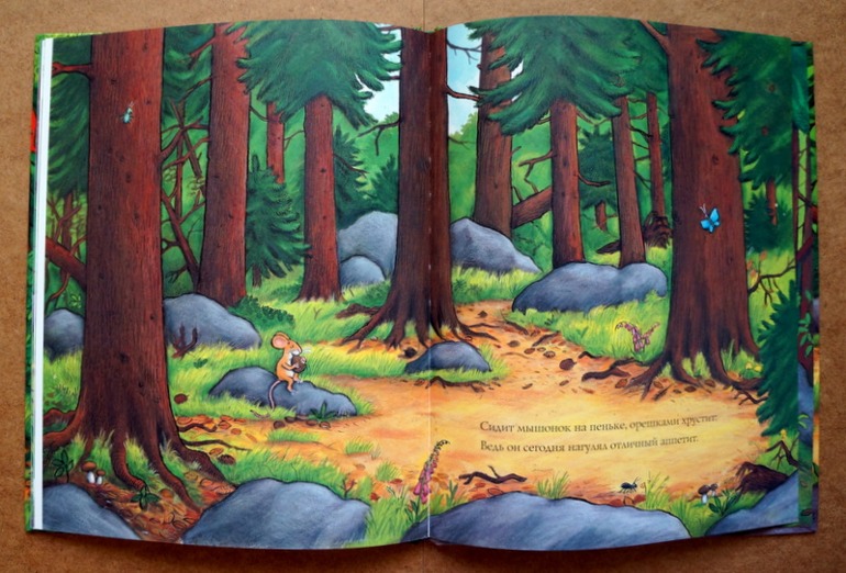 Любимые книги годовасика , часть 1 :)