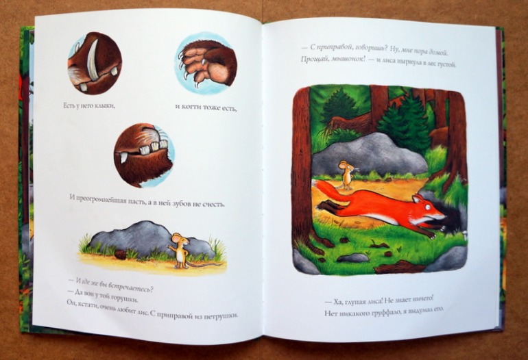 Любимые книги годовасика , часть 1 :)