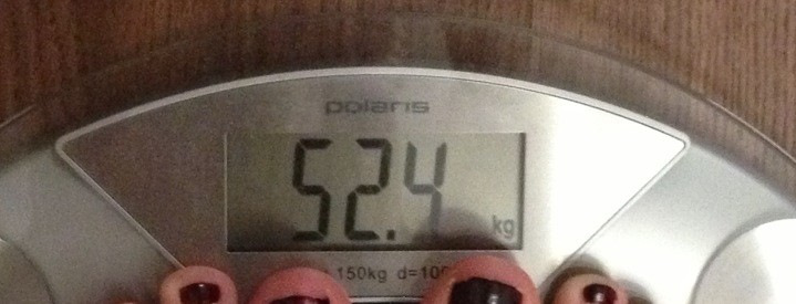 День одиннадцатый...