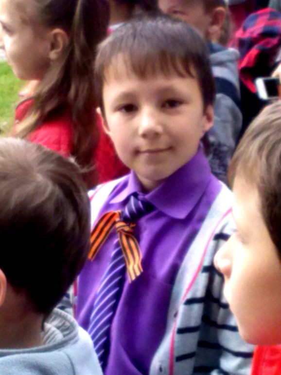 Отличник!