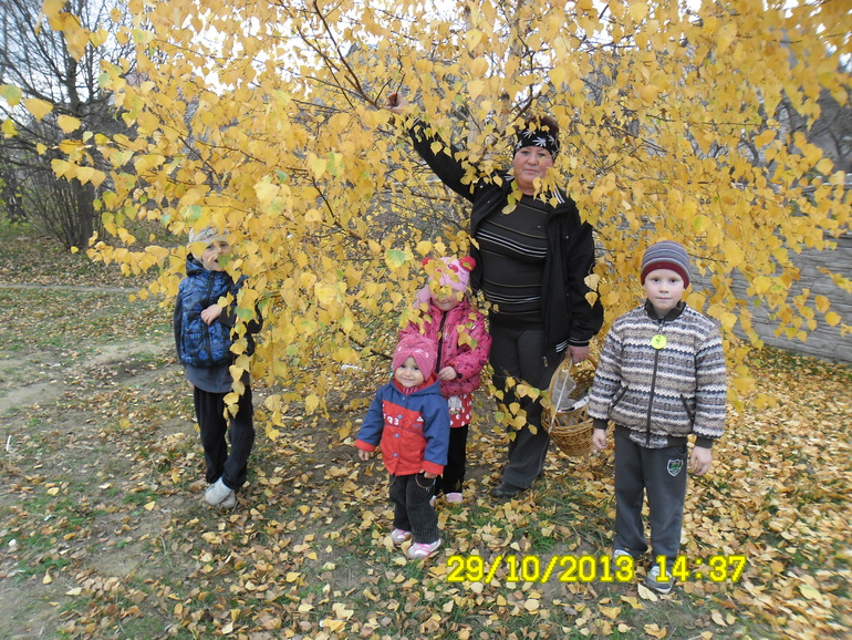 Уже 1 год 8 мес!!!!!!!!