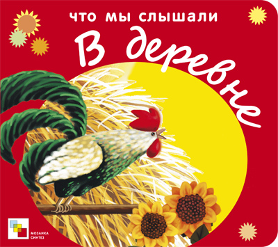 Наши октябрьские новинки