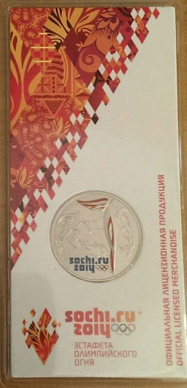 Продаю юбилейные монеты и наборы монет