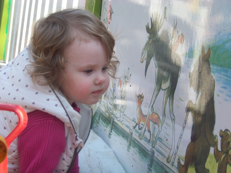 ..вчерашний погожий денек)