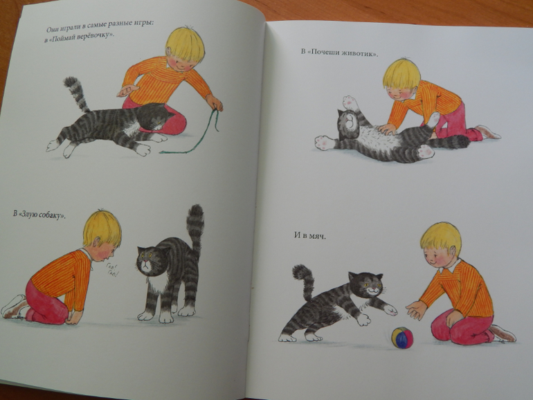 Книжный хваст №... (летнее пришло)