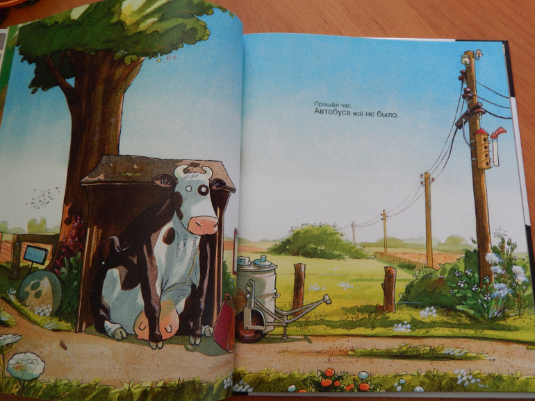 Книжный хваст №... (летнее пришло)