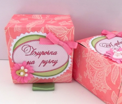 Мамины сокровища