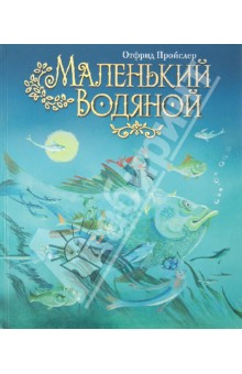 книгохотелка