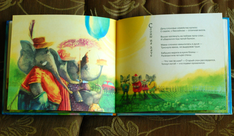 Покажу красоту :)