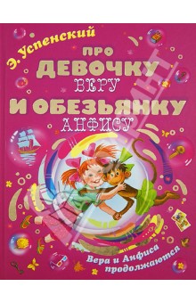 книгохотелка