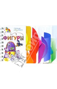 Книгокупилка