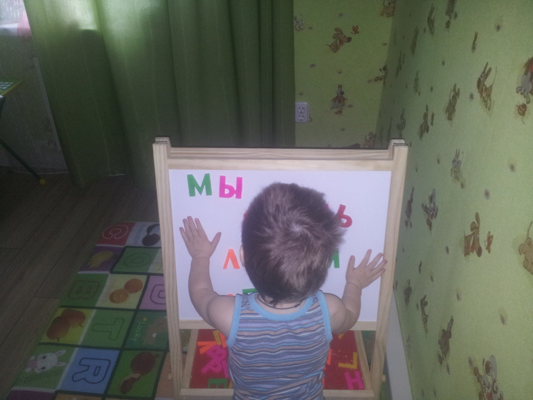 мы тоже поздравили папу.