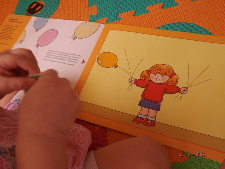 Наше творчество