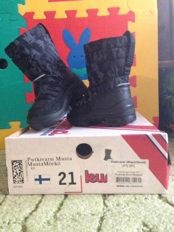 Куома- 21размер)))