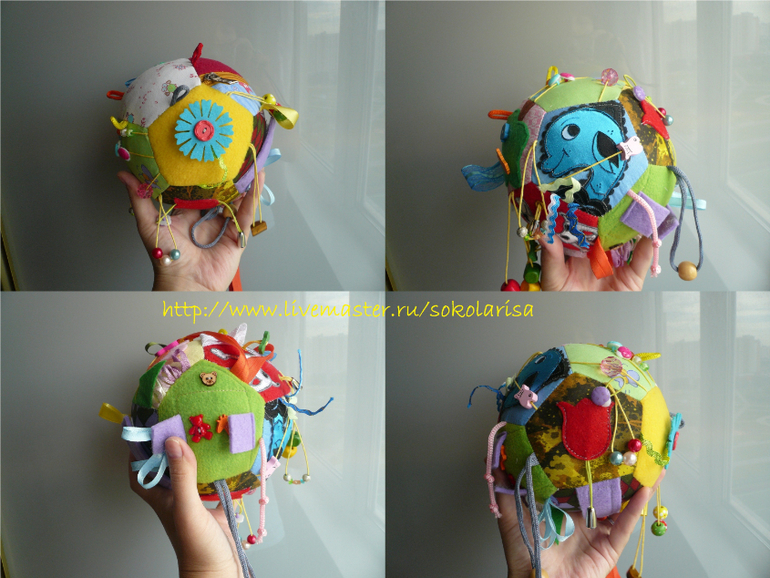 Развивающий мячик (в наличии)