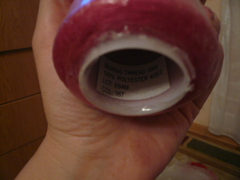 Для рукоделия