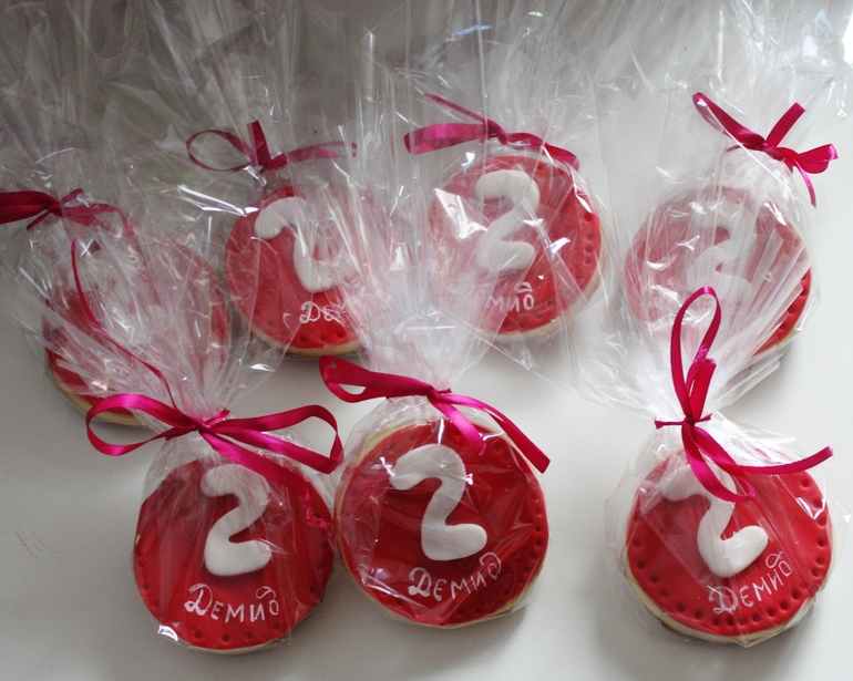 Наши 2 года)