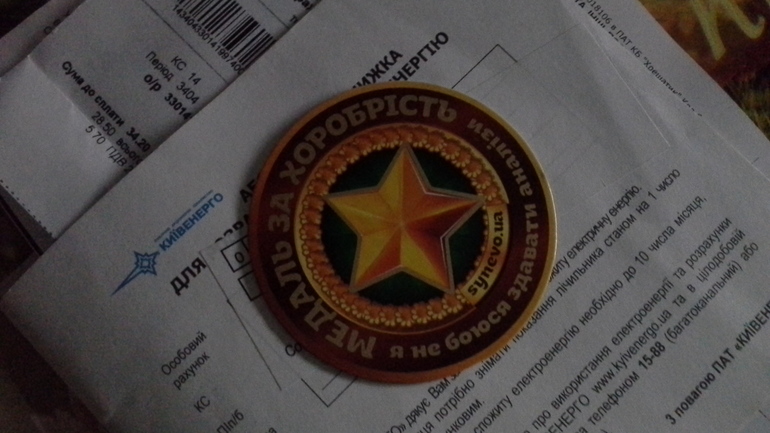 d9b25660ae7397806f06a9d6b788a971.jpg