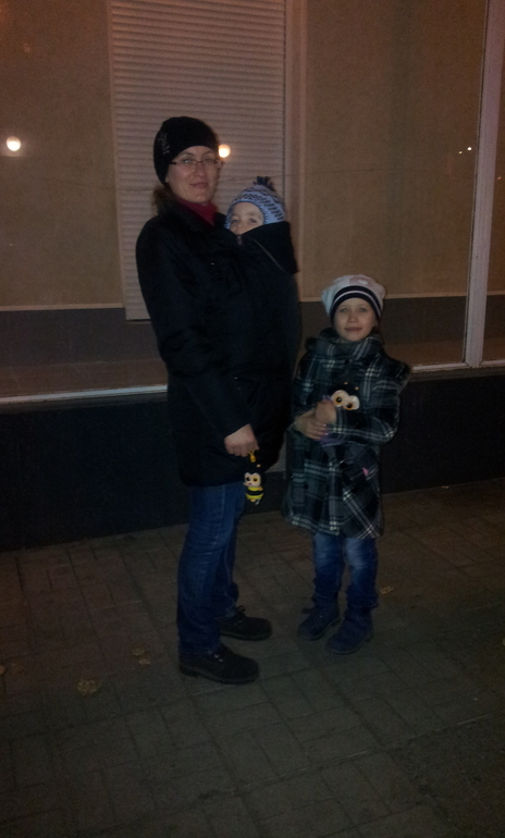 Наша слинговставка