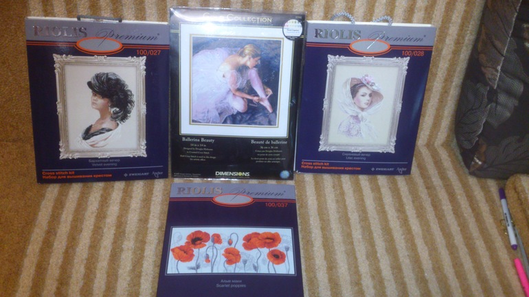 Моя коллекция!!!