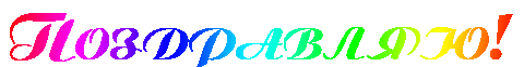 1790f6721b025aa5681f960e9139c769.gif
