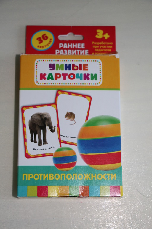 834359033d6bdc2de9ad78edff09c81d.jpg