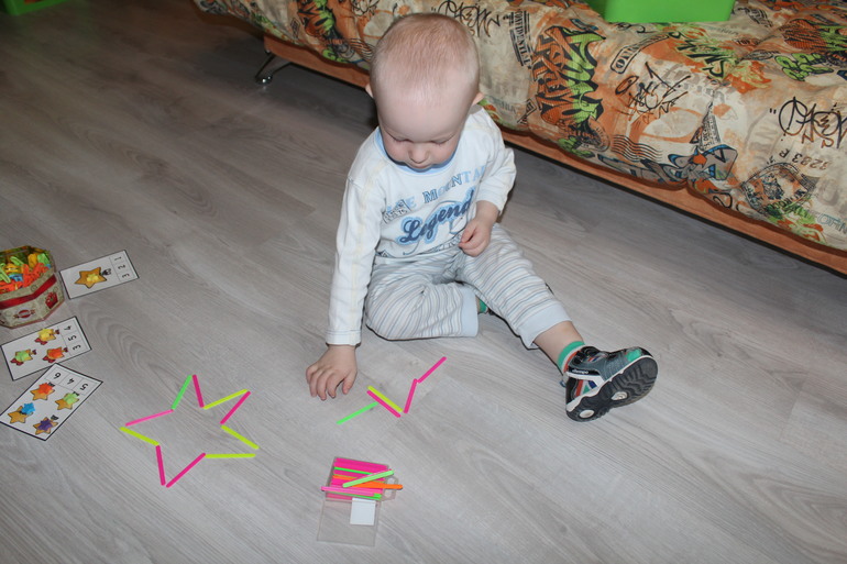 КОСМИЧЕСКОЕ ПУТЕШЕСТВИЕ