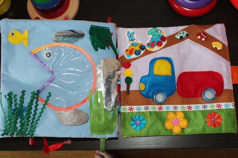 Книжки-развивашки.