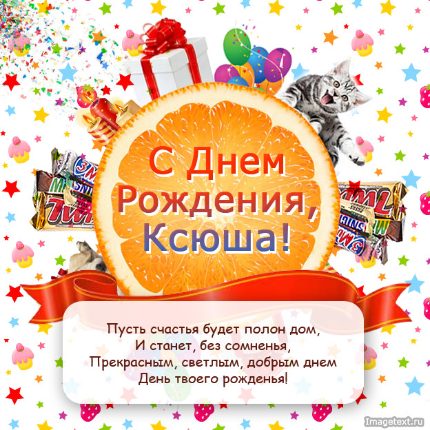 a328bfb35fb3a4eb363fbde4ed8334c2.jpg