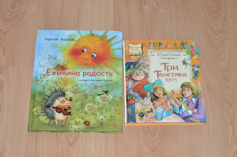 Продаю книги.Почта.