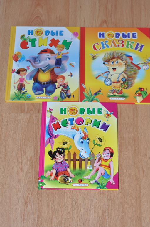 Продаю книги.Почта.