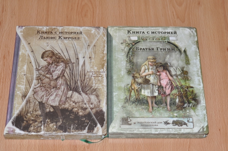 Продаю книги.Почта.