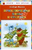 3dd697b84b8d58583e1fe71b9f9a8b16.jpg