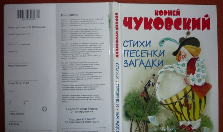492870ccc9623c0d90ec9339da4745dc.jpg