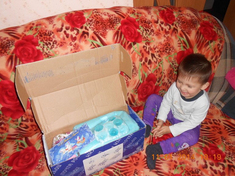 НАШЕ МЕГА ПОСЫЛКА